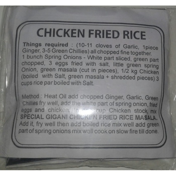 Gigani Chicken Fried Rice Masala