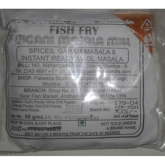 Gigani Fish Fry Masala