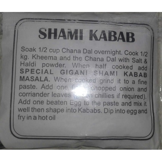 Gigani Shami Kabab Masala