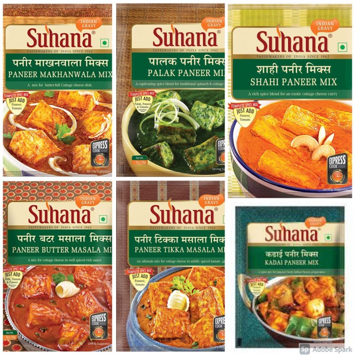 Suhana Masala (COMBO PACK of 6)