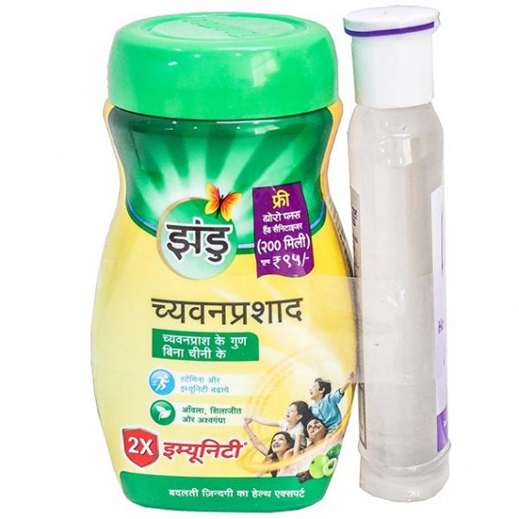 Zandu Chyavanprashad Avaleha, 900 g (Free Hand Sanitizer 200 ml)